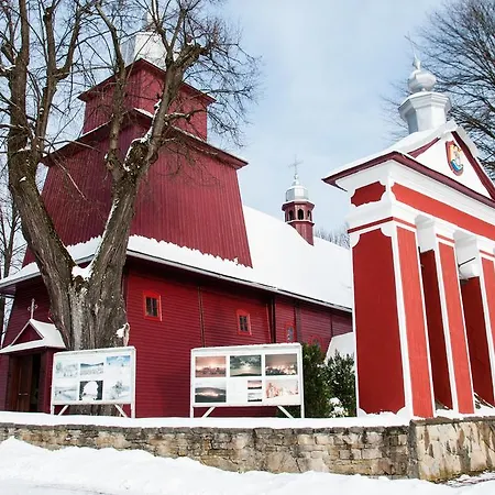 Maja 公寓 泰里克兹